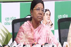 ରାଜ୍ୟ ନିର୍ବାଚନ ଇତିହାସରେ ନୂଆପଡ଼ା ଉପନିର୍ବାଚନ ଏକ କଳଙ୍କମୟ ଅଧ୍ୟାୟ: ବିଜେଡ଼ି