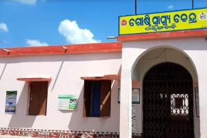 ଚିପ୍ସ ପ୍ୟାକେଟ ଭିତରେ ଥିବା ପ୍ଲାଷ୍ଟିକ ଖେଳନା ଗିଳି ୪ ବର୍ଷର ଶିଶୁ ମୃତ