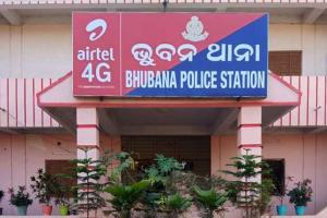 ପୁତ୍ର ସନ୍ତାନ ଜନ୍ମ ହେଲାନି ବୋଲି ୫ ଝିଅ ସହ ପତ୍ନୀଙ୍କୁ ଘରୁ ତଡ଼ିଦେଲା ସ୍ବାମୀ