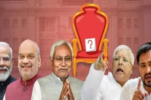 ବିହାର ବିଧାନସଭା ନିର୍ବାଚନ: ଚାଲିଛି ଭୋଟ୍ ଗଣତି,  ଆଗରେ NDA ...