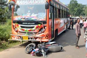 ବାଇକକୁ ଧକ୍କା ଦେଲା ଯାତ୍ରୀବାହୀ ବସ୍; ବାଇକ ଚାଳକ ମୃତ, ଅନ୍ୟ ଜଣେ ଗୁରୁତର