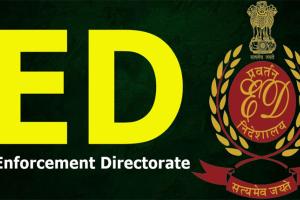 ସରକାରୀ ଅର୍ଥ ଆତ୍ମସାତ୍ ଅଭିଯୋଗରେ ଝାଡ଼ଖଣ୍ଡ ଓ ପଶ୍ଚିମବଙ୍ଗର ୪୦ଟି ସ୍ଥାନରେ ଇଡି ଚଢଉ