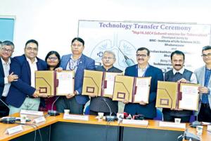 ଆଇଏଲ୍‌ଏସ୍‌ର ଯକ୍ଷ୍ମା ଟିକା ଗବେଷଣା ସଫଳ; ବିଶ୍ୱ ବଜାରରେ ଟିକା ପହଞ୍ଚାଇବା ପାଇଁ ଏମ୍‌ଓୟୁ ସ୍ୱାକ୍ଷରିତ