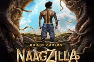 рмЕрмЧрм╖рнНрмЯ рнзрнкрм░рнЗ рмкрнНрм░рнЗрмХрнНрм╖рм╛рм│рнЯрмХрнБ рмЖрм╕рм┐рмм тАШрмирм╛рмЧрмЬрм┐рм▓рм╛: рмирм╛рмЧ рм▓рнЛрмХ рмХрм╛ рмкрм╣рм▓рм╛ рмХрм╛рмгрнНрмбтАЩ