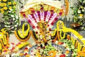 ବାବା ଧବଳେଶ୍ଵରଙ୍କ ପୀଠରେ ଆଜି ପାଳିତ ହେଉଛି ବଡ଼ଓଷା ...