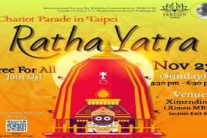 ପୁଣି ଇସ୍କନର ମନମାନି: ତାଇୱାନରେ ଆୟୋଜନ କରିବ ଅଦିନିଆ ରଥଯାତ୍ରା, ବନ୍ଦ କରିବାକୁ ମୁଖ୍ୟମନ୍ତ୍ରୀଙ୍କୁ ପତ୍ର ଲେଖିଲା ଓଡ଼ିଆ ଅସ୍ମିତା ପରିଷଦ 