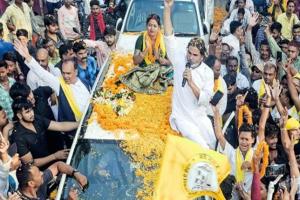 Bihar Election Results 2025 : ବିହାରରେ ଫେଲ୍ ମାରିଲା ପିକେ'ଙ୍କ ରଣନୀତି,  ଅସ୍ତ ହୋଇଗଲା ‘ଜନ ସୂରାଜ ପାର୍ଟି’ !