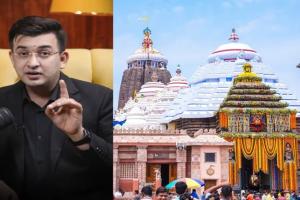 ଶ୍ରୀମନ୍ଦିରକୁ ନେଇ ଶୁଭଙ୍କର ମିଶ୍ରଙ୍କ ବିବାଦୀୟ ବୟାନ ପ୍ରସଙ୍ଗ: ବଢିପାରେ ଅଡୁଆ, ଜିଲ୍ଲାପାଳ କହିଲେ...