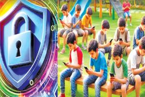 ପିତାମାତାଙ୍କ ସହମତିରେ ହେବ ପିଲାଙ୍କ ସୋସିଆଲ ମିଡିଆ ଆକାଉଣ୍ଟ...