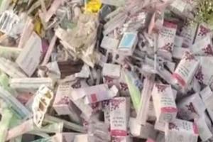 ଅବଧି ଥିବା ଔଷଧକୁ ରାସ୍ତାକଡ଼ରେ ଫୋପାଡ଼ିବା ଘଟଣାରେ ୨ ANM ସସ୍‌ପେଣ୍ଡ