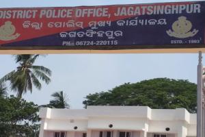 ନାବାଳକ ଛାତ୍ରକୁ ପୁଲିସର ଥାର୍ଡ ଡିଗ୍ରି ଅଭିଯୋଗ, ରାଜ୍ୟ ମାନବାଧିକାର କମିଶନ୍‌ଙ୍କ ନିକଟରେ ଫେରାଦ୍‌