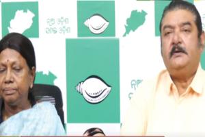 ବିଧାୟକଙ୍କ ଦରମା ଓ ଭତ୍ତା ବୃଦ୍ଧି  ନିଷ୍ପତ୍ତିର ପୁନର୍ବିଚାର ପାଇଁ ମୁଖ୍ୟମନ୍ତ୍ରୀଙ୍କ ନିକଟରେ ଦାବି ରଖିଲା ବିଜେଡ଼ି