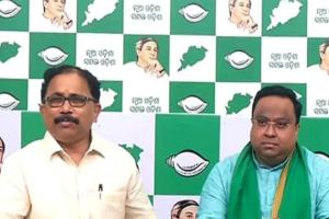 ୨୦୨୫ ବର୍ଷର ମୂଲ୍ୟାଙ୍କନ କରି ରାଜ୍ୟ ସରକାରଙ୍କ ଉପରେ ବର୍ଷିଲା ବିଜେଡି