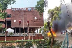 ମାଲକାନଗିରି ହିଂସାକାଣ୍ଡ ଘଟଣାକୁ ନେଇ ଫ୍ୟାକ୍ଟ ଫାଇଣ୍ଡିଙ୍ଗ ଟିମ୍ ଗଠନ କଲା ବିଜେଡ଼ି