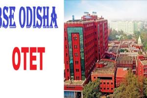 ଚାକିରିକୁ ନିୟମିତ ମାନ୍ୟତା ଦେବା ପାଇଁ OTET  ବାଧ୍ୟତାମୂଳକ ନୁହେଁ: ହାଇକୋର୍ଟ