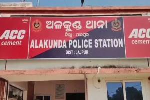 ଚାର୍ଜସିଟ୍ ରିପୋର୍ଟକୁ ନେଇ IIC ଓ ASI ମଧ୍ୟରେ ହାତାହାତି, ଉଭୟଙ୍କୁ ବଦଳି କଲେ ଏସପି