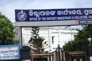 ଆଜିଠୁ ଜାନୁଆରି ୪ ପର୍ଯ୍ୟନ୍ତ ପୁରୀର ସମସ୍ତ ସରକାରୀ ଅଫିସର୍‌ଙ୍କ ଛୁଟି ବାତିଲ