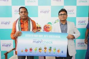 ମଣିପାଲ୍ ହସ୍ପିଟାଲ୍ ଭୁବନେଶ୍ୱର ଆରମ୍ଭ କଲା ‘MAHI’ – ଏକ ନୂଆ ସ୍ୱାସ୍ଥ୍ୟ ସଚେତନତା ପ୍ଲାଟଫର୍ମ