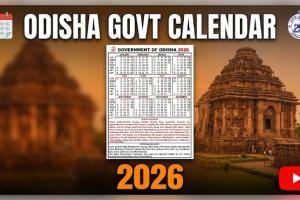 Odisha Govt Calendar 2026