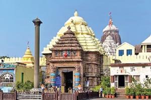 ବଡ଼ଦିନ ଓ ନୂଆବର୍ଷ ପାଇଁ ଶ୍ରୀମନ୍ଦିରରେ ପ୍ରବେଶ କଟକଣା: ସିଂହଦ୍ୱାରରେ ପ୍ରବେଶ, ଅନ୍ୟ ତିନି ଦ୍ୱାରରେ ପ୍ରସ୍ଥାନ କରିବେ ଭକ୍ତ....