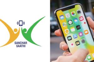 ସବୁ ମୋବାଇଲରେ ଇନଷ୍ଟଲ୍ ହେବ ସଞ୍ଚାର ସାଥୀ ଆପ୍, ବିରୋଧୀ କହିଲେ ଗୁଇନ୍ଦାଗିରି କରିବାକୁ ଷଡ଼ଯନ୍ତ୍ର କରିଛି କେନ୍ଦ୍ର....