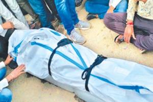 ମୃତଦେହ ରଖି ବିକ୍ଷୋଭ କଲେ ୫ ବର୍ଷ ଜେଲ୍‌...