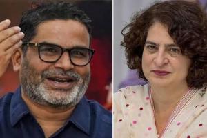 ବିହାର ପରାଜୟ ପରେ ପ୍ରିୟଙ୍କା ଭଦ୍ରା-ପ୍ରଶାନ୍ତ କିଶୋରଙ୍କ ସାକ୍ଷାତକୁ ନେଇ ଚର୍ଚ୍ଚା ...