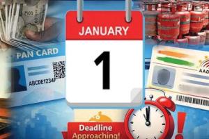 ଆଜିଠୁ ବଦଳିବ ଏହି ୫ ନିୟମ; ବ୍ୟାଙ୍କିଂ, ଡିଜିଟାଲ ପେମେଣ୍ଟ ଏବଂ ନିବେଶ ସମ୍ବନ୍ଧିତ ନିୟମରେ ବଡ଼ ପରିବର୍ତ୍ତନ