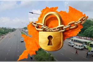 ନବ ନିର୍ମାଣ କୃଷକ ସଂଘ ପକ୍ଷରୁ ଆଜି ଓଡ଼ିଶା ବନ୍ଦ ଡାକରା, ଦିନ ୨ଟା ଯାଏଁ ରହିବ ବଳବତ୍ତର