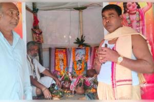 ରାମଲେଙ୍କାରେ ଶ୍ରୀ ଶ୍ରୀ ଶନି ଦେବଙ୍କ ୮ମ ବାର୍ଷିକ ଉତ୍ସବ ଓ ନାମଯଜ୍ଞ ଅନୁଷ୍ଠିତ