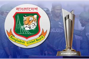 ଟି-୨୦ ବିଶ୍ୱକପ୍‌ରୁ ବାଦ୍‌ ପଡିଲା ବାଂଲାଦେଶ: ସ୍କଟଲାଣ୍ଡକୁ ମିଳିଲା ସୁଯୋଗ, ମୋହର ମାରିଲା ଆଇସିସି
