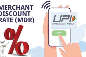 ୟୁପିଆଇ କାରବାରରେ ଲାଗିବ ଶୁଳ୍କ!