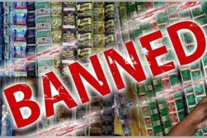 ରାଜ୍ୟରେ ତମାଖୁ, ନିକୋଟିନ୍‌ଯୁକ୍ତ ସାମଗ୍ରୀ ଉପରେ ସ୍ୱାସ୍ଥ୍ୟ ବିଭାଗର ନିଷେଧାଦେଶ