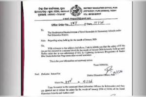 ସଚେତନତା କାର୍ଯ୍ୟକ୍ରମ ଖର୍ଚ୍ଚର ହିସାବ ଦେଇପାରିଲେନି, ୭୨ଜଣ ପ୍ରଧାନଶିକ୍ଷକଙ୍କ ଦରମା ବନ୍ଦ ପାଇଁ ନିର୍ଦ୍ଦେଶ