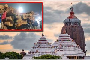 ଆଜି ମାଘ ମାସ ଶୁକ୍ଳ ପକ୍ଷ ପଞ୍ଚମୀ ତିଥି, ପରମ୍ପରା ଅନୁଯାୟୀ ହେବ ରଥକାଠ ଅନୁକୂଳ ପୂଜା