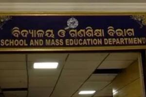 ସ୍କୁଲ୍‌ରେ ପିଲା ସପ୍ତାହେ ଅନୁପସ୍ଥିତ ରହିଲେ ଘରକୁ ଯିବେ ଶିକ୍ଷକ, ଡିଇଓ ଓ ବିଇଓଙ୍କୁ ଗଣଶିକ୍ଷା ବିଭାଗର ଚିଠି