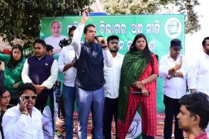 PUCC ରୁ ଚାଲାଣ ଅଲଗା କରିବାକୁ ଯୁବ ବିଜେଡିର ଦାବି