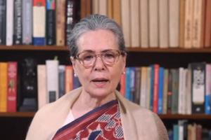 ସୋନିଆ ଗାନ୍ଧୀ ଅସୁସ୍ଥ: ଶ୍ୱାସଜନିତ ସମସ୍ୟା ଯୋଗୁଁ ହସ୍ପିଟାଲରେ ଭର୍ତ୍ତି