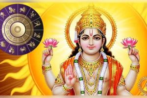 ଫେବୃଆରୀ ମାସରେ ସୂର୍ଯ୍ୟଙ୍କ ମହାଗୋଚର: ବଦଳିବ ଏହି ୪ ରାଶିଙ୍କ ଭାଗ୍ୟ, ମିଳିବ ପ୍ରଚୁର ଧନ ଓ ସମ୍ମାନ