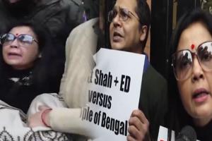 ପଶ୍ଚିମବଙ୍ଗରେ ଇଡି ଚଢ଼ାଉକୁ ବିରୋଧ କରି ଦିଲ୍ଲୀରେ ଗୃହମନ୍ତ୍ରୀଙ୍କ ଅଫିସ ଆଗରେ ଟିଏମସି ସାଂସଦଙ୍କ ବିକ୍ଷୋଭ