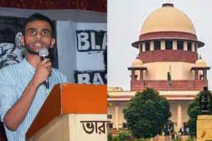 'ଜେଲ୍‌ ହିଁ ଏବେ ମୋ ଜୀବନ', ଜାମିନ ନାମଞ୍ଜୁର ପରେ ଉମର ଖାଲିଦଙ୍କ ଭାବବିହ୍ୱଳ ପ୍ରତିକ୍ରିୟା