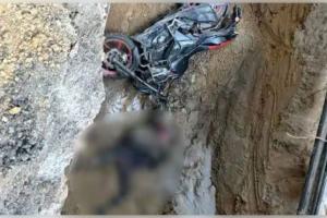 ନୋଏଡ଼ା ପରି ଦିଲ୍ଲୀ ଜନକପୁରୀରେ ଅଭାବନୀୟ ଘଟଣା: ଖୋଲା ଗାତରେ ପଡ଼ି ୨୫ ବର୍ଷୀୟ ଯୁବକଙ୍କ ମୃତ୍ୟୁ