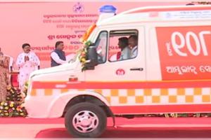 ରାଜ୍ୟରେ ୨୫୦ଟି ନୂଆ ଆମ୍ବୁଲାନ୍ସ ଲୋକାର୍ପିତ, ଜରୁରୀକାଳୀନ ଚିକିତ୍ସା ସେବାକୁ ଅଧିକ ସୁଦୃଢ଼ କରିବାକୁ ପଦକ୍ଷେପ