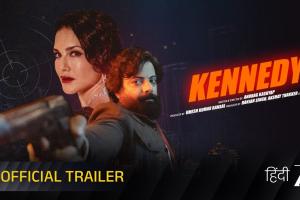 ଅନୁରାଗ କଶ୍ୟପଙ୍କ ଫିଲ୍ମ 'କେନେଡି'ର ଓଟିଟି ରିଲିଜ୍ ତାରିଖ ଘୋଷଣା, ଏହି ଦିନ ZEE5ରେ ହେବ ଷ୍ଟ୍ରିମିଂ