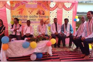 ସାହାସପୁର ସରକାରୀ ଉଚ୍ଚ ପ୍ରାଥମିକ ବିଦ୍ୟାଳୟର ୯୯ତମ ପ୍ରତିଷ୍ଠା ଦିବସ ଓ ବାର୍ଷିକ ପୁରଷ୍କାର ବିତରଣ ଉତ୍ସବ ପାଳିତ