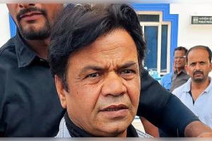 ତିହାର ଜେଲରେ ଆତ୍ମସମର୍ପଣ କଲେ ଅଭିନେତା ରାଜପାଲ ଯାଦବ