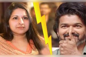 ୨୭ ବର୍ଷର ସମ୍ପର୍କରେ ପଡିଲା ପୂର୍ଣ୍ଣଚ୍ଛେଦ: ଛାଡ଼ପତ୍ର ପାଇଁ କୋର୍ଟଙ୍କ ଦ୍ୱାରସ୍ଥ ହେଲେ ଥଲପତି ବିଜୟଙ୍କ ପତ୍ନୀ ସଙ୍ଗୀତା