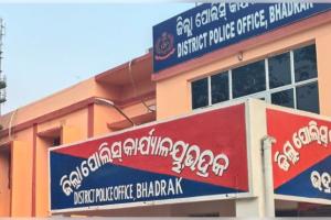 ସାମାଜିକ ସମନ୍ବୟକୁ କ୍ଷତି ପହଞ୍ଚାଇବା ଭଳି ପୋଷ୍ଟ ନ କରିବାକୁ ସୋସିଆଲ୍ ମିଡିଆ ବ୍ୟବହାରକାରୀଙ୍କୁ ଭଦ୍ରକ ପୋଲିସର ଅପିଲ୍