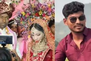 ବିବାହ ମଣ୍ଡପରେ କନ୍ୟାକୁ ଗୁଳି କଲା ଏକତରଫା ପ୍ରେମିକ