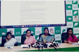 ରାଜନଗର ନାବାଳିକା ଗଣଦୁଷ୍କର୍ମ ଘଟଣାରେ ରାଜ୍ୟ ସରକାରଙ୍କ ଉପରେ ବର୍ଷିଲା ବିଜେଡି